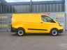 USED 2022 22 FORD TRANSIT CUSTOM 2.0 340 EcoBlue Leader Panel Van 5dr Diesel Manual L1 H1 Euro 6 (s/s) (130 ps) 