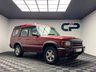 USED 2001 51 LAND ROVER DISCOVERY 2.5 TD5 GS Station Wagon 5dr Diesel Manual (5 Seats) (262 g/km, 136 bhp) RARE MANUAL|APPRECIATING BRITISH CLASSIC