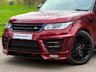 USED 2016 16 LAND ROVER RANGE ROVER SPORT 3.0 SD V6 AUTOBIOGRAPHY DYNAMIC LUMMA KIT BLACK PACK OPEN PAN ROOF HEAT & COOL SEATS SAT NAV TV REAR CAM STEPS 306 BHP HEAT+COOL SEATS~TV~BLACK PACK