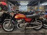 USED 1972 SUZUKI T500 493cc px welcome delivery available call today