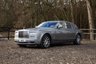 USED 2016 ROLLS-ROYCE PHANTOM 6.7 V12 Coupe 2dr Petrol Auto Euro 6 (453 bhp) 