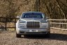 USED 2016 ROLLS-ROYCE PHANTOM 6.7 V12 Coupe 2dr Petrol Auto Euro 6 (453 bhp) 