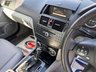 USED 2008 08 MERCEDES-BENZ C-CLASS 1.8 C180K SE Saloon 4dr Petrol Auto Euro 4 (156 ps) STUNNING CONDITION, FULL SERVICE HISTORY, PARK IT IN YOUR GARAGE AND LEAVE IT  !!!!