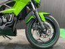 USED 2018 67 KAWASAKI Z250 SL FINANCE SPECIALISTS APPLY NOW LOW RATE FINANCE DELIVERY AVAILABLE