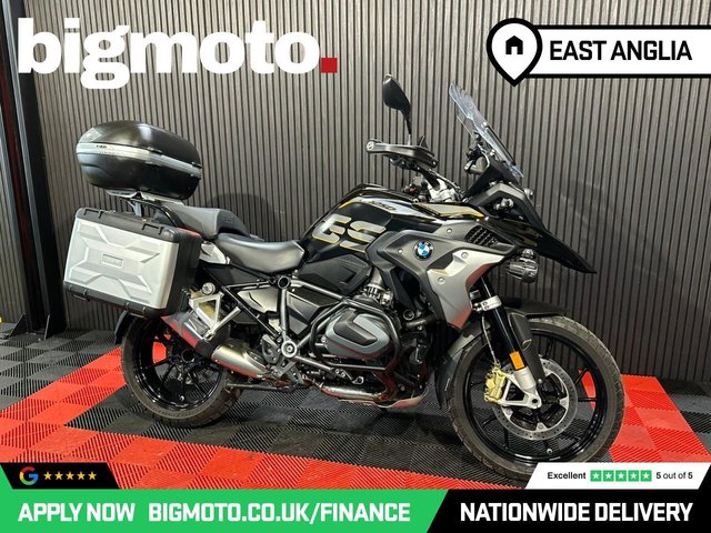 View our BMW R 1250 GS