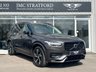 USED 2023 23 VOLVO XC90 2.0 B5 MHEV Plus SUV 5dr Diesel Hybrid Auto 4WD Euro 6 (s/s) (235 ps) 1 OWNER FROM NEW FULL VOLVO SERVICE HISTORY  PAN ROOF VAT Q