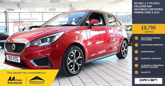 View our MG MG3