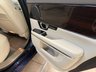 USED 2017 17 JAGUAR XJ 3.0d V6 Portfolio Saloon 4dr Diesel Auto Euro 6 (s/s) (300 ps) 