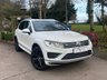 USED 2017 66 VOLKSWAGEN TOUAREG 3.0 TDI V6 BlueMotion Tech R-Line SUV 5dr Diesel Tiptronic 4WD Euro 6 (s/s) (262 ps) 