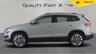 USED 2023 72 SKODA KAROQ 1.5 TSI ACT SE L DSG Euro 6 (s/s) 5dr HEATED STEERING,HEATED SEATS