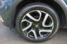 USED 2018 18 RENAULT CAPTUR 1.5 dCi ENERGY Dynamique S Nav SUV 5dr Diesel EDC Euro 6 (s/s) (90 ps) Only 2 Owners From New