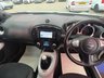 USED 2017 17 NISSAN JUKE 1.5 dCi N-Vision SUV 5dr Diesel Manual Euro 6 (s/s) (110 ps) 