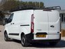USED 2023 73 FORD TRANSIT CUSTOM 2.0 300 EcoBlue Leader Panel Van 5dr Diesel Manual L1 H1 Euro 6 (s/s) (130 ps) FULL SERVICE HISTORY*ROOF RACK