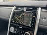 USED 2023 73 LAND ROVER DISCOVERY 3.0 D300 MHEV Dynamic HSE GEN LR 7 SEATS  SUV 5dr Diesel Auto 4WD Euro 6 (s/s) (300 ps) GEN LR 7 SEATS+ELECTRIC WINDOW