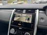 USED 2023 73 LAND ROVER DISCOVERY 3.0 D300 MHEV Dynamic HSE GEN LR 7 SEATS  SUV 5dr Diesel Auto 4WD Euro 6 (s/s) (300 ps) GEN LR 7 SEATS+ELECTRIC WINDOW