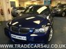 USED 2008 57 BMW 3 SERIES 325I M SPORT TOURING ESTATE FINANCE - PX - DELIVERY
