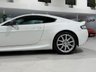 USED 2013 13 ASTON MARTIN VANTAGE 4.7 V8 Coupe 2dr Petrol Sportshift Euro 5 (420 bhp) 
