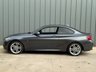 USED 2016 66 BMW 2 SERIES 218i M Sport 1.5 Coupe 2dr Petrol Manual Euro 6 (s/s) (136 ps) 