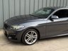 USED 2016 66 BMW 2 SERIES 218i M Sport 1.5 Coupe 2dr Petrol Manual Euro 6 (s/s) (136 ps) 