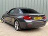 USED 2016 66 BMW 2 SERIES 218i M Sport 1.5 Coupe 2dr Petrol Manual Euro 6 (s/s) (136 ps) 