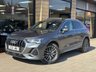 USED 2021 21 AUDI Q3 1.5 TFSI CoD 35 S line SUV 5dr Petrol S Tronic Euro 6 (s/s) (150 ps) Pan Roof | Comfort + Sound |