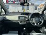USED 2012 12 TOYOTA YARIS 1.33 Dual VVT-i T Spirit Hatchback 5dr Petrol Manual Euro 5 (101 ps) 12 MONTH MOT & ENGINE SERVICE