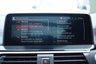 USED 2021 21 BMW X4 M 3.0i Competition SUV 5dr Petrol Auto xDrive Euro 6 (s/s) (510 ps) PANORAMIC ROOF - 21" WHEELS - HARMAN KARDON - HEAD UP DISPLAY - REVERSE CAMERA - FULL BMW HISTORY