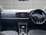 USED 2018 67 SKODA KAROQ 1.5 TSI SE Technology SUV 5dr Petrol DSG Euro 6 (s/s) (150 ps) 
