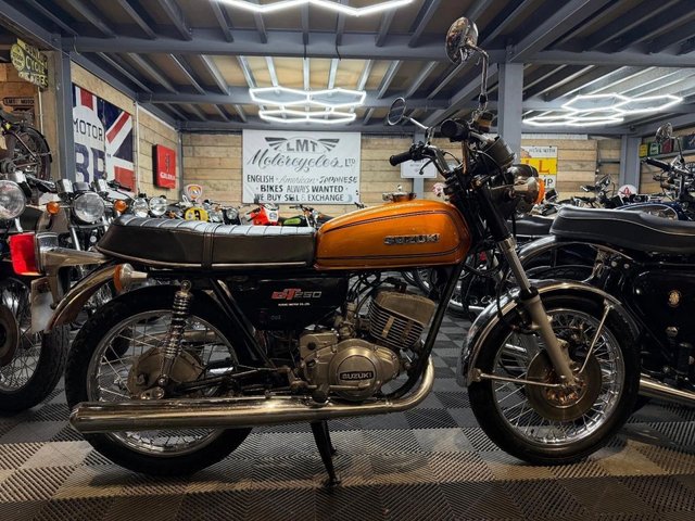 View our SUZUKI GT250