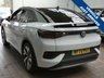USED 2022 72 VOLKSWAGEN ID.5 Pro 77kWh Style SUV 5dr Electric Auto (174 ps) SUNROOF SAT NAV PART LEATHER INTERIOR HEATED SEATS CRUISE CONTROL PARKING SENSOR 1 OWNER SERVICE HISTORY  WARRANTY