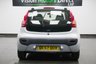 USED 2007 57 PEUGEOT 107 1.0 12V Urban Move Euro 4 3dr MOT Until October 2026