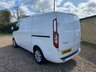 USED 2019 L FORD TRANSIT CUSTOM 2.0 280 EcoBlue Limited Panel Van 5dr Diesel Auto L1 H1 Euro 6 (s/s) (130 ps) FORD TRANSIT CUSTOM 2.0 280 EcoBlue Limited Panel Van 5dr Diesel Auto L1 H1 Euro 6 (s/s) (130 ps)