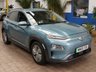 USED 2020 69 HYUNDAI KONA 64kWh Premium SE SUV 5dr Electric Auto (7kW Charger) (204 ps) SAT NAV CARPLAY REAR VIEW CAMERA CRUISE CONTROL HEATED SEATS HEATED STEERING WHEEL PARKING SENSORS LOW MILEAGE 3 OWNERS SERVICE HISTORY