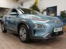 USED 2020 69 HYUNDAI KONA 64kWh Premium SE SUV 5dr Electric Auto (7kW Charger) (204 ps) SAT NAV CARPLAY REAR VIEW CAMERA CRUISE CONTROL HEATED SEATS HEATED STEERING WHEEL PARKING SENSORS LOW MILEAGE 3 OWNERS SERVICE HISTORY