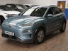 USED 2020 69 HYUNDAI KONA 64kWh Premium SE SUV 5dr Electric Auto (7kW Charger) (204 ps) SAT NAV CARPLAY REAR VIEW CAMERA CRUISE CONTROL HEATED SEATS HEATED STEERING WHEEL PARKING SENSORS LOW MILEAGE 3 OWNERS SERVICE HISTORY