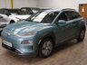 USED 2020 69 HYUNDAI KONA 64kWh Premium SE SUV 5dr Electric Auto (7kW Charger) (204 ps) SAT NAV CARPLAY REAR VIEW CAMERA CRUISE CONTROL HEATED SEATS HEATED STEERING WHEEL PARKING SENSORS LOW MILEAGE 3 OWNERS SERVICE HISTORY