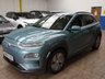 USED 2020 69 HYUNDAI KONA 64kWh Premium SE SUV 5dr Electric Auto (7kW Charger) (204 ps) SAT NAV CARPLAY REAR VIEW CAMERA CRUISE CONTROL HEATED SEATS HEATED STEERING WHEEL PARKING SENSORS LOW MILEAGE 3 OWNERS SERVICE HISTORY
