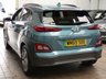 USED 2020 69 HYUNDAI KONA 64kWh Premium SE SUV 5dr Electric Auto (7kW Charger) (204 ps) SAT NAV CARPLAY REAR VIEW CAMERA CRUISE CONTROL HEATED SEATS HEATED STEERING WHEEL PARKING SENSORS LOW MILEAGE 3 OWNERS SERVICE HISTORY