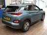 USED 2020 69 HYUNDAI KONA 64kWh Premium SE SUV 5dr Electric Auto (7kW Charger) (204 ps) SAT NAV CARPLAY REAR VIEW CAMERA CRUISE CONTROL HEATED SEATS HEATED STEERING WHEEL PARKING SENSORS LOW MILEAGE 3 OWNERS SERVICE HISTORY