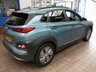 USED 2020 69 HYUNDAI KONA 64kWh Premium SE SUV 5dr Electric Auto (7kW Charger) (204 ps) SAT NAV CARPLAY REAR VIEW CAMERA CRUISE CONTROL HEATED SEATS HEATED STEERING WHEEL PARKING SENSORS LOW MILEAGE 3 OWNERS SERVICE HISTORY