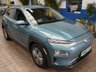 USED 2020 69 HYUNDAI KONA 64kWh Premium SE SUV 5dr Electric Auto (7kW Charger) (204 ps) SAT NAV CARPLAY REAR VIEW CAMERA CRUISE CONTROL HEATED SEATS HEATED STEERING WHEEL PARKING SENSORS LOW MILEAGE 3 OWNERS SERVICE HISTORY