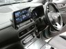 USED 2020 69 HYUNDAI KONA 64kWh Premium SE SUV 5dr Electric Auto (7kW Charger) (204 ps) SAT NAV CARPLAY REAR VIEW CAMERA CRUISE CONTROL HEATED SEATS HEATED STEERING WHEEL PARKING SENSORS LOW MILEAGE 3 OWNERS SERVICE HISTORY