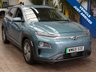 USED 2020 69 HYUNDAI KONA 64kWh Premium SE SUV 5dr Electric Auto (7kW Charger) (204 ps) SAT NAV CARPLAY REAR VIEW CAMERA CRUISE CONTROL HEATED SEATS HEATED STEERING WHEEL PARKING SENSORS LOW MILEAGE 3 OWNERS SERVICE HISTORY