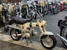 USED 1973 HONDA ST70 72cc px welcome delivery available call today
