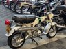 USED 1973 HONDA ST70 72cc px welcome delivery available call today