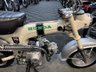 USED 1973 HONDA ST70 72cc px welcome delivery available call today