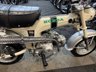 USED 1973 HONDA ST70 72cc px welcome delivery available call today