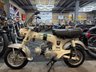 USED 1973 HONDA ST70 72cc px welcome delivery available call today