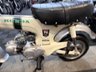 USED 1973 HONDA ST70 72cc px welcome delivery available call today