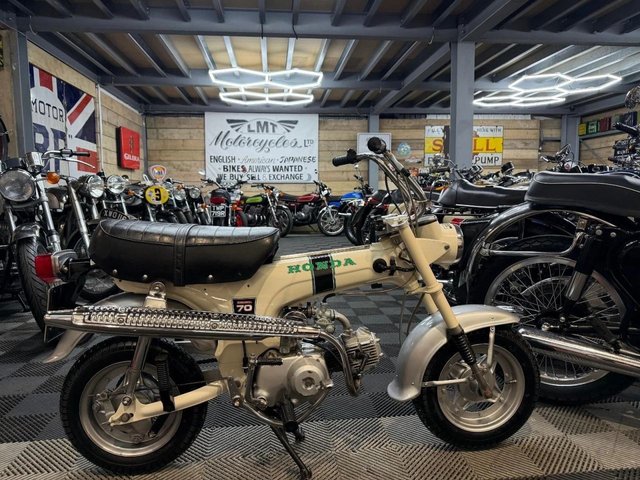 View our HONDA ST70